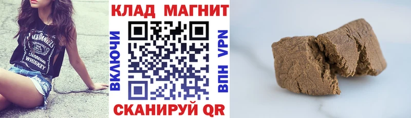 Где купить наркотики Королёв Гашиш КОКАИН Меф мяу мяу АМФ OMG ССЫЛКА Канабис