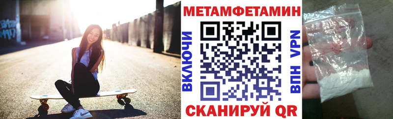 Амфетамин VHQ  хочу наркоту  Королёв 