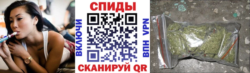 закладка  Королёв  Бутират Butirat 