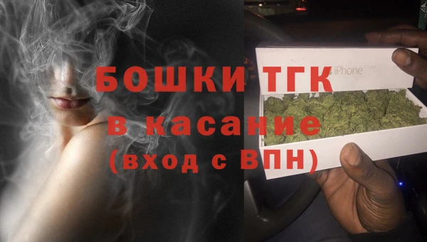 кокаин колумбия Медногорск