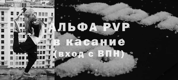 мдма Медвежьегорск