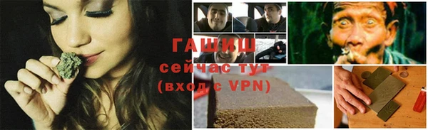 хмурый Радужный