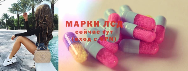 мдма Медвежьегорск