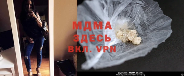 трава Мегион