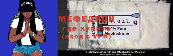 кокаин колумбия Медногорск