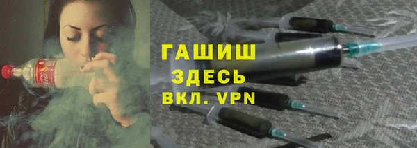 мдма Медвежьегорск