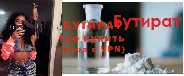 кокаин колумбия Медногорск