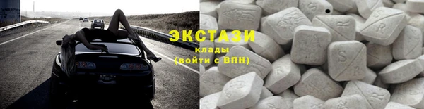 мдма Медвежьегорск