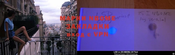 кокаин колумбия Медногорск