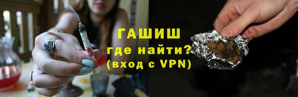 мдма Медвежьегорск