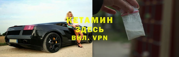 кокаин колумбия Медногорск