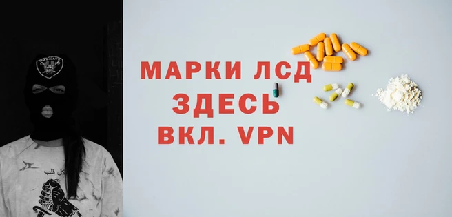 кокаин колумбия Медногорск
