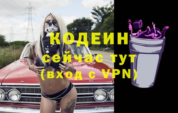 мдма Медвежьегорск