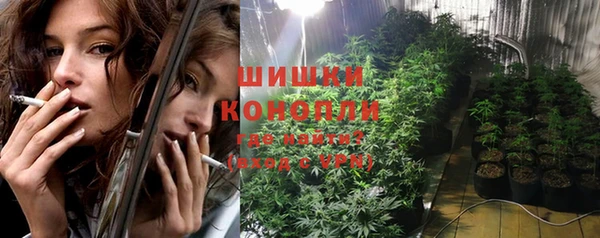 трава Мегион