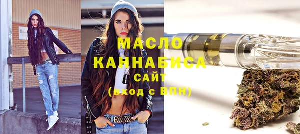 мдма Медвежьегорск