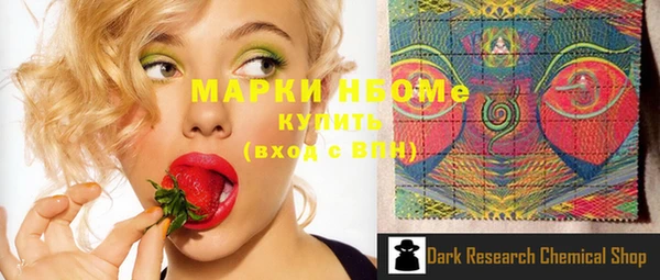 кокаин колумбия Медногорск