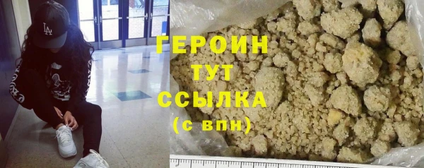 прущая мука Пыталово
