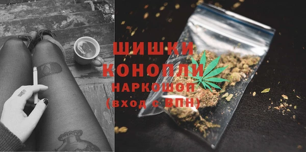 кокаин колумбия Медногорск