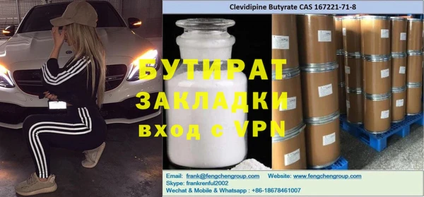 кокаин колумбия Медногорск