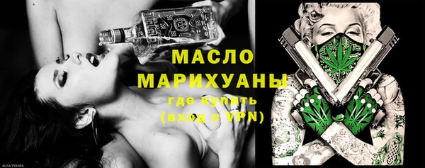 трава Мегион