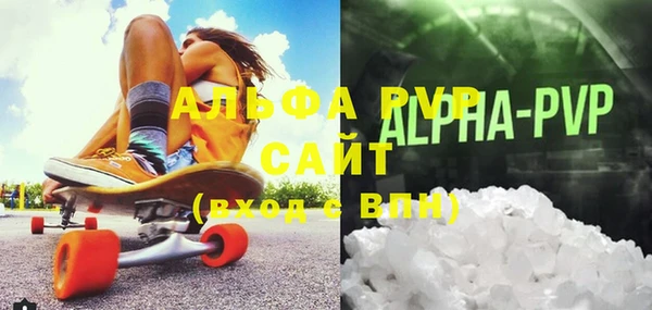 мдма Медвежьегорск