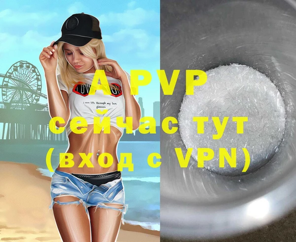 кокаин колумбия Медногорск