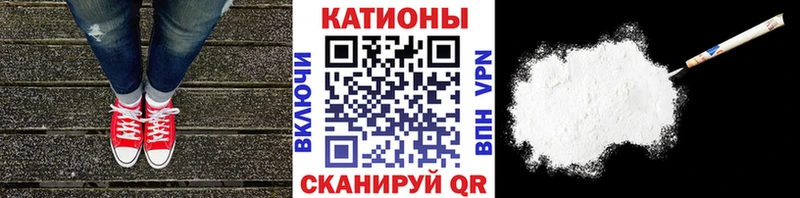 МЯУ-МЯУ мяу мяу  Королёв 