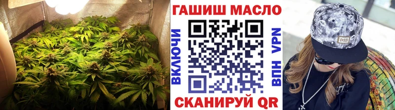 где найти наркотики  Королёв  ТГК вейп с тгк 