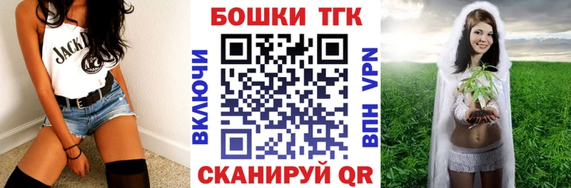 Марихуана Amnesia  Королёв 